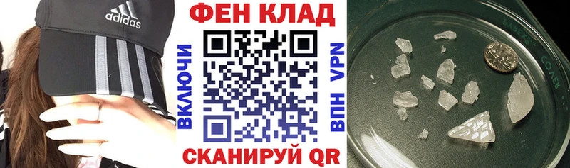 Amphetamine 98%  где продают   Высоковск 