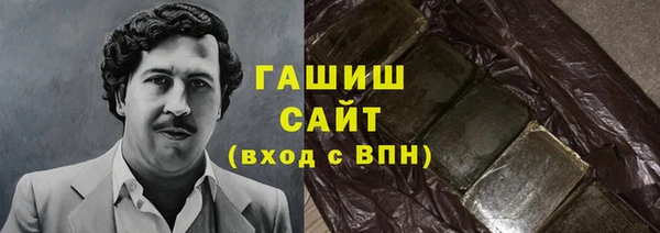 дживик Арсеньев