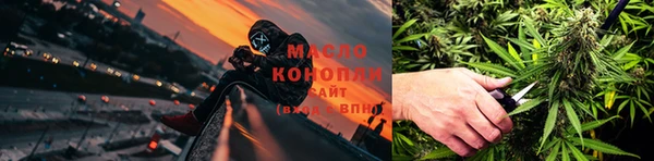 дживик Арсеньев