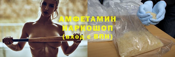 ECSTASY Аркадак