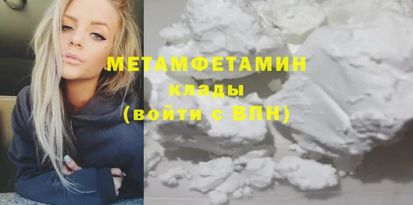 ECSTASY Аркадак