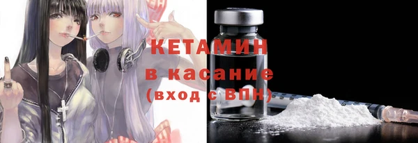 дживик Арсеньев