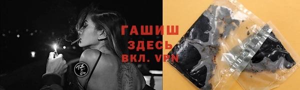 ECSTASY Аркадак