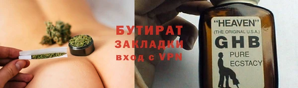 дживик Арсеньев
