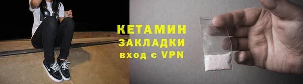 дживик Арсеньев