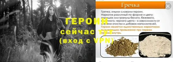 кокаин перу Остров