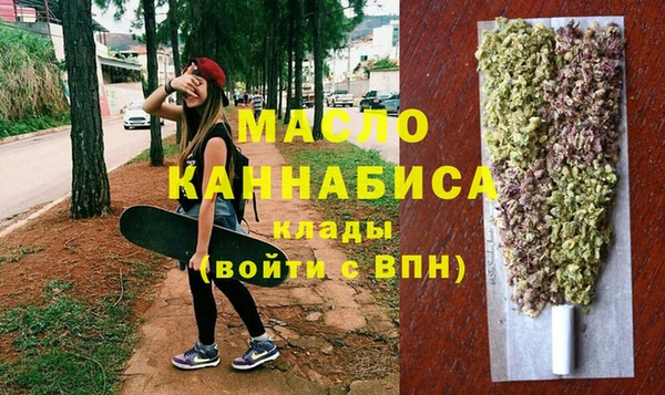 ешки Армянск