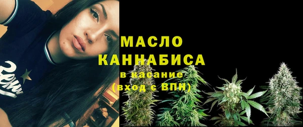 ECSTASY Аркадак