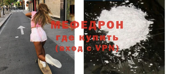 дживик Арсеньев