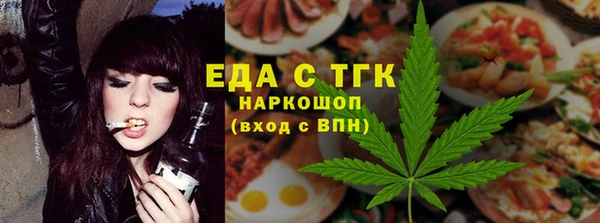 дживик Арсеньев