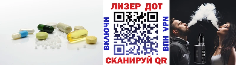 ЛСД экстази кислота продажа наркотиков KRAKEN зеркало Высоковск