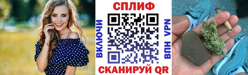 Канабис гибрид  сколько стоит  Высоковск 